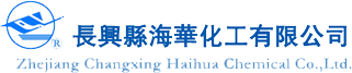 碳分子篩廠(chǎng)家